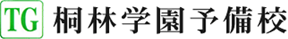 有限会社 桐林学園